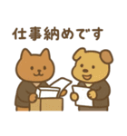 2026年 年賀 新年のあいさつ 年末年始 迎春（個別スタンプ：27）