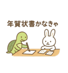 2026年 年賀 新年のあいさつ 年末年始 迎春（個別スタンプ：30）