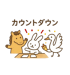 2026年 年賀 新年のあいさつ 年末年始 迎春（個別スタンプ：31）