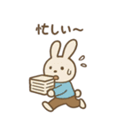 2026年 年賀 新年のあいさつ 年末年始 新春（個別スタンプ：2）