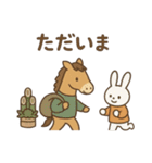 2026年 年賀 新年のあいさつ 年末年始 新春（個別スタンプ：3）