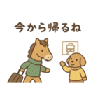 2026年 年賀 新年のあいさつ 年末年始 新春（個別スタンプ：4）