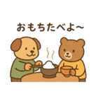 2026年 年賀 新年のあいさつ 年末年始 新春（個別スタンプ：5）