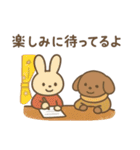 2026年 年賀 新年のあいさつ 年末年始 新春（個別スタンプ：9）