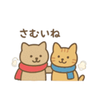 2026年 年賀 新年のあいさつ 年末年始 新春（個別スタンプ：11）