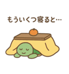 2026年 年賀 新年のあいさつ 年末年始 新春（個別スタンプ：13）