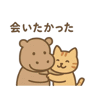 2026年 年賀 新年のあいさつ 年末年始 新春（個別スタンプ：14）