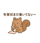 2026年 年賀 新年のあいさつ 年末年始 新春（個別スタンプ：15）