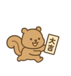 2026年 年賀 新年のあいさつ 年末年始 新春（個別スタンプ：21）