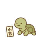 2026年 年賀 新年のあいさつ 年末年始 新春（個別スタンプ：22）