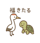 2026年 年賀 新年のあいさつ 年末年始 新春（個別スタンプ：26）
