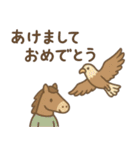 2026年 年賀 新年のあいさつ 年末年始 新春（個別スタンプ：29）