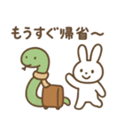 2026年 年賀 新年のあいさつ 年末年始 新春（個別スタンプ：31）