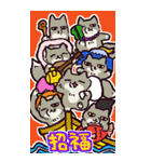 あけおめ！チベットスナギツネ(BIGスタンプ)（個別スタンプ：1）