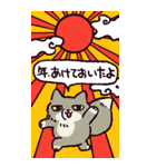 あけおめ！チベットスナギツネ(BIGスタンプ)（個別スタンプ：4）