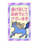 あけおめ！チベットスナギツネ(BIGスタンプ)（個別スタンプ：5）