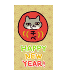 あけおめ！チベットスナギツネ(BIGスタンプ)（個別スタンプ：11）