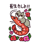 あけおめ！チベットスナギツネ(BIGスタンプ)（個別スタンプ：13）