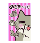 あけおめ！チベットスナギツネ(BIGスタンプ)（個別スタンプ：19）