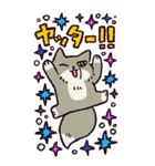 あけおめ！チベットスナギツネ(BIGスタンプ)（個別スタンプ：22）