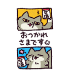 あけおめ！チベットスナギツネ(BIGスタンプ)（個別スタンプ：25）