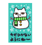 あけおめ！チベットスナギツネ(BIGスタンプ)（個別スタンプ：26）