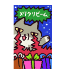 あけおめ！チベットスナギツネ(BIGスタンプ)（個別スタンプ：30）