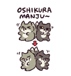 あけおめ！チベットスナギツネ(BIGスタンプ)（個別スタンプ：31）