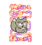 あけおめ！チベットスナギツネ(BIGスタンプ)（個別スタンプ：35）