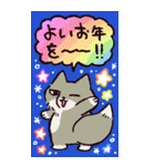 あけおめ！チベットスナギツネ(BIGスタンプ)（個別スタンプ：40）