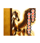 【⚡2026年限定⚡】飛び出す黄金ペガサス（個別スタンプ：6）