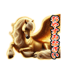 【⚡2026年限定⚡】飛び出す黄金ペガサス（個別スタンプ：14）