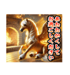 【⚡2026年限定⚡】飛び出す黄金ペガサス（個別スタンプ：21）