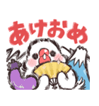 荒ぶる文鳥さんの年末年始（個別スタンプ：2）