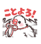 荒ぶる文鳥さんの年末年始（個別スタンプ：3）
