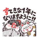 荒ぶる文鳥さんの年末年始（個別スタンプ：6）