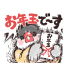 荒ぶる文鳥さんの年末年始（個別スタンプ：7）