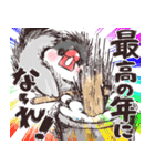 荒ぶる文鳥さんの年末年始（個別スタンプ：8）
