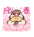 荒ぶる文鳥さんの年末年始（個別スタンプ：11）