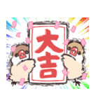 荒ぶる文鳥さんの年末年始（個別スタンプ：12）