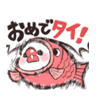 荒ぶる文鳥さんの年末年始（個別スタンプ：15）