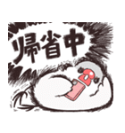 荒ぶる文鳥さんの年末年始（個別スタンプ：18）