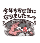 荒ぶる文鳥さんの年末年始（個別スタンプ：23）