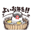 荒ぶる文鳥さんの年末年始（個別スタンプ：24）