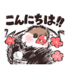 荒ぶる文鳥さんの年末年始（個別スタンプ：25）