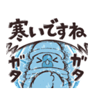 荒ぶる文鳥さんの年末年始（個別スタンプ：26）