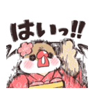 荒ぶる文鳥さんの年末年始（個別スタンプ：27）