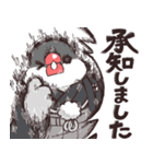 荒ぶる文鳥さんの年末年始（個別スタンプ：28）