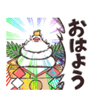 荒ぶる文鳥さんの年末年始（個別スタンプ：29）