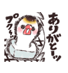 荒ぶる文鳥さんの年末年始（個別スタンプ：33）